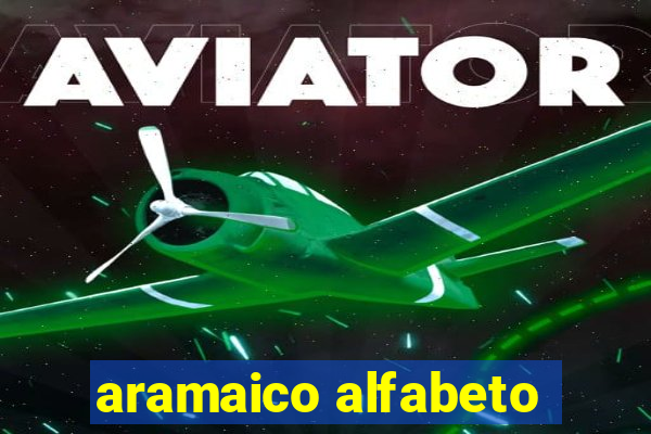 aramaico alfabeto